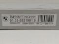 6921981 Блок управления двери BMW 7-serie (E65) 2001г. - фото №2