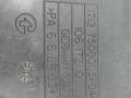 7508008 Бачок расширительный BMW 7-serie (E65) 2001г. - фото №4