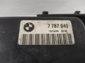 7787040 Бачок расширительный BMW 3-serie (E46) 2004г. - фото №2