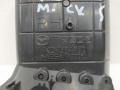 KD4564730 Дефлектор обдува салона Mazda CX5 2014г. - фото №3