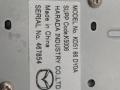 KD5166DY0A Антенна Mazda CX5 2014г. - фото №2