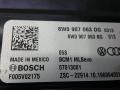 8W0907063DG Блок комфорта Audi Q5-FY 2020г. - фото №2