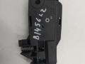 6M21-U22601-AB Ручка внутренняя Ford Mondeo IV 2007г. - фото №2