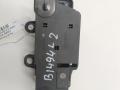 3M51R22601BB Ручка внутренняя Ford Focus II 2005г. - фото №2