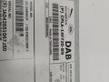 CPLA14F720BN Антенна Land Rover Range Rover Sport 2 2015г. - фото №2