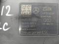 A2539011400 Блок ABS Mercedes GLC X253 2018г. - фото №2