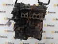 QG18 Двигатель Nissan Primera P12 2004г. - фото №2