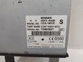 25915JG40B Блок навигации Nissan Qashqai 2007г. - фото №3