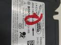 J8A2-14D374-AH Блок Airbag Land Rover Range Rover Velar 2018г. - фото №2