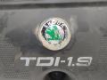 038103935A Декоративная крышка двигателя Skoda Octavia 2001г. - фото №2