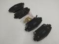 GDB3186 Тормозные колодки передние Honda Accord 1997г. - фото №3