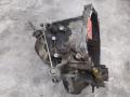 20DP37 КПП механическая (МКПП) 5-ступенчатая Citroen Berlingo 2007г. - фото №2