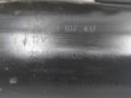 00011074172S6U11000CB Стартер Ford Fusion 2005г. - фото №2