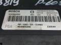 0263004089 Блок управления парктрониками Peugeot 607 2005г. - фото №2