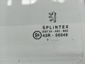 Форточка задняя правая Peugeot 406 2002г. - фото №2