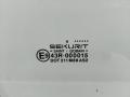 Стекло двери передней правой Ford Scorpio I 1992г. - фото №2