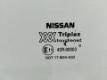 Стекло двери задней левой Nissan Primera P11 1998г. - фото №2