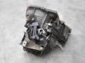 6M5R7002YA КПП механическая (МКПП) 5-ступенчатая Ford Focus II 2006г. - фото №2