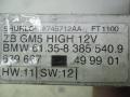 613583855409 Блок комфорта BMW 5-serie (E39) 2000г. - фото №2