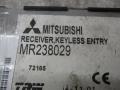 MR238029 Блок управления центральным замком Mitsubishi Carisma 2001г. - фото №2