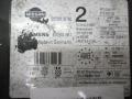 5WK4661 Блок комфорта Nissan Primera P11 1998г. - фото №2