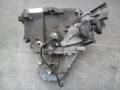 20DP29 КПП механическая (МКПП) 5-ступенчатая Citroen Xsara Picasso 2006г. - фото №2