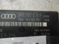 1KO907530F Блок комфорта Audi A6(C5) 2002г. - фото №2