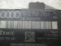 4FO959793F Блок комфорта Audi A6(C6) 2006г. - фото №2