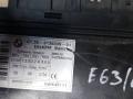 9136039 блок управления BCM (бортовой сети) BMW 5 E60/E61 2006г. - фото №2