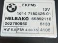 55892110, 7180426, EKPM2, 16147180426 блок управления топливным насосом BMW 3 E90/E91 2006г. - фото №2