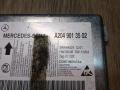 A2049013502, 5WK44524 блок управления подушками безопасности Mercedes-Benz C W204 2011г. - фото №2