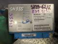7512045, 7512061 блок управления АКПП BMW 5 E39 1999г. - фото №5