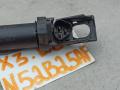 7571643 катушка зажигания BMW X3 E83 [рестайлинг] 2008г. - фото №3