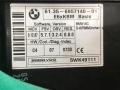 61356957140 блок управления BCM (бортовой сети) BMW 5 E60/E61 2004г. - фото №3