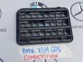 9176945 решетка вентиляции багажника BMW X5 M F95 2021г. - фото №3