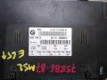 61359134631, 9134631, 00401109C8 модуль управления сиденьем BMW 7 E65/E66 [рестайлинг] 2007г. - фото №2