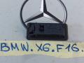 7193293 подсветка номера BMW X6 F16 2016г. - фото №3