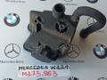 A0004602383 бачок гидроусилителя Mercedes-Benz S W221 2008г. - фото №2