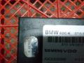 37156767281, A2C53033266 блок управления EDC BMW 7 E65/E66 2005г. - фото №2