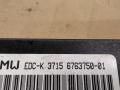 37156763750, A2C53033272, 6763750 блок управления EDC BMW 7 2003г. - фото №4