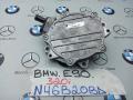 7248072 вакуумный насос BMW 3 E90/E91 [рестайлинг] 2010г. - фото №2