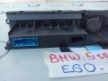 9155642 блок управления печки/климат-контроля BMW 5 E60/E61 [рестайлинг] 2007г. - фото №3