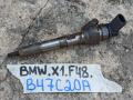 8514146 форсунка топливная BMW X1 F48 2017г. - фото №3