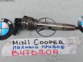 8514146 форсунка топливная Mini Countryman 2 поколение 2020г. - фото №2