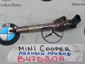 8514146 форсунка топливная Mini Countryman 2 поколение 2020г. - фото №3