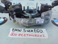 6952962 переключатель подрулевой (стрекоза) BMW 5 E60/E61 2006г. - фото №2