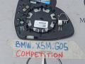 6004427 стекло зеркала наружного левого BMW X5 M F95 2021г. - фото №2
