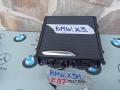 5A192C3 подстаканник BMW X3 M F97 [рестайлинг] 2024г. - фото №2