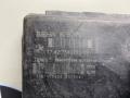 6946638, 7543283 вентилятор охлаждения BMW 5 E60/E61 [рестайлинг] 2008г. - фото №8