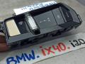 GW5A5EF06 кулиса КПП BMW iX I20 2022г. - фото №5
